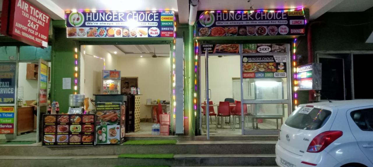 Shri Ram Home Stay New Delhi Luaran gambar