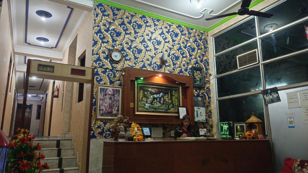 Shri Ram Home Stay New Delhi Luaran gambar